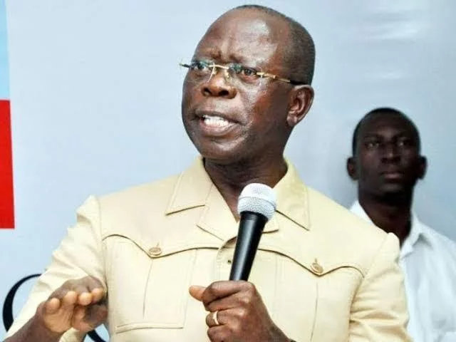 ADAMS OSHIOMOLE: The Labour Leader Died